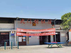 順德怡成公司威廉斯品牌壁掛爐助力政府煤改氣！